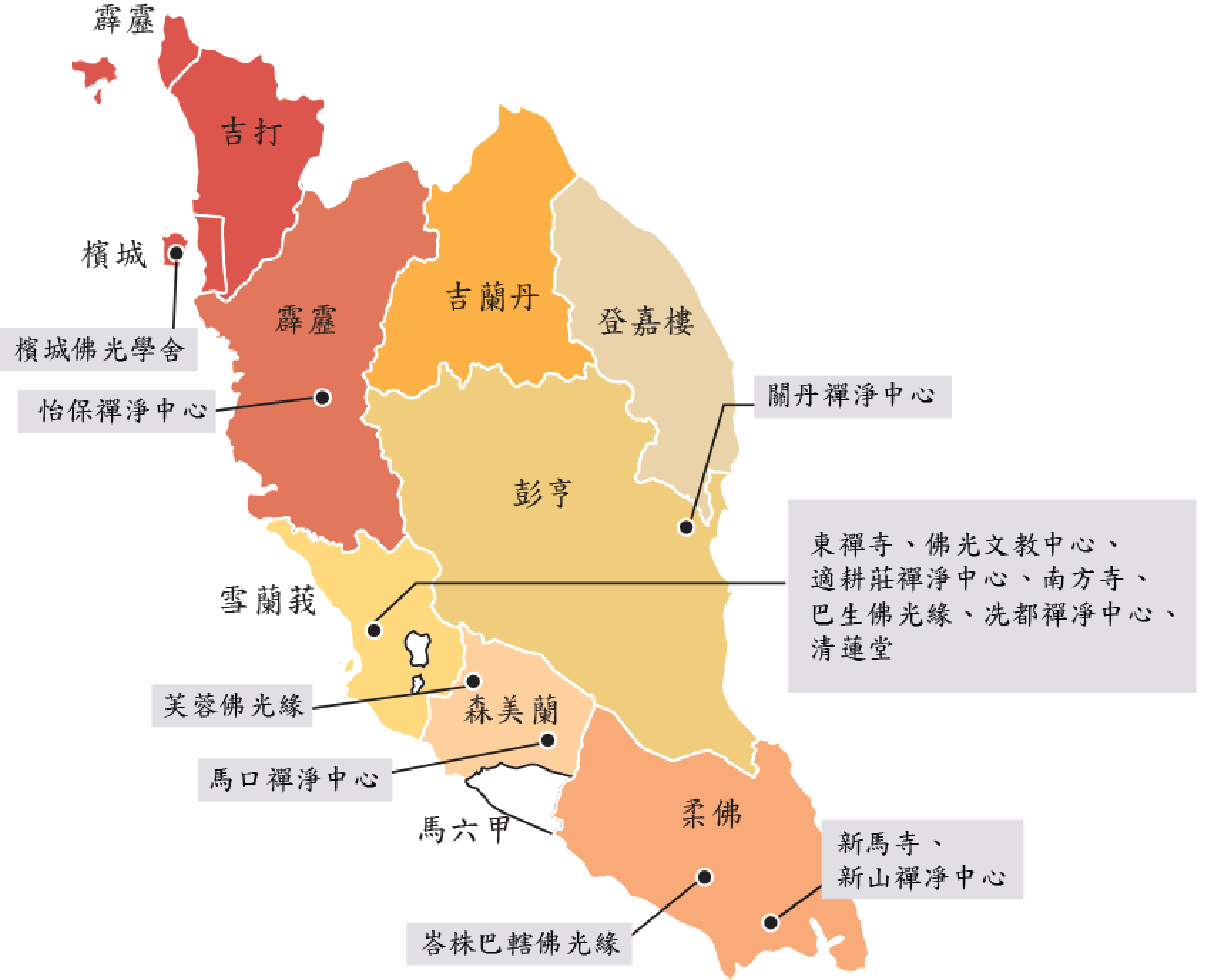 西马地图
